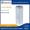 Conector de Aço Carbono Galvanizado Fêmea Grau 4.8 Parafuso de Conexão de Suporte Antissísmico Tampa Parafuso Porca Antiafroxamento Antissísmico Antiafroxamento