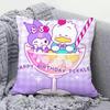 Almohada Kulomi Sanrio Almohada de Animación Secundaria Almohada de Dormitorio Cojín Lumbar de Oficina Cumpleaños de Estudiante