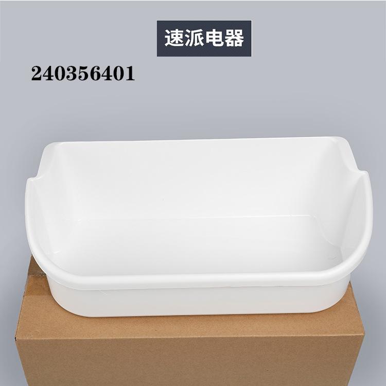 240356401