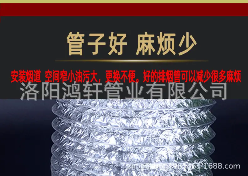 790铝_07.jpg
