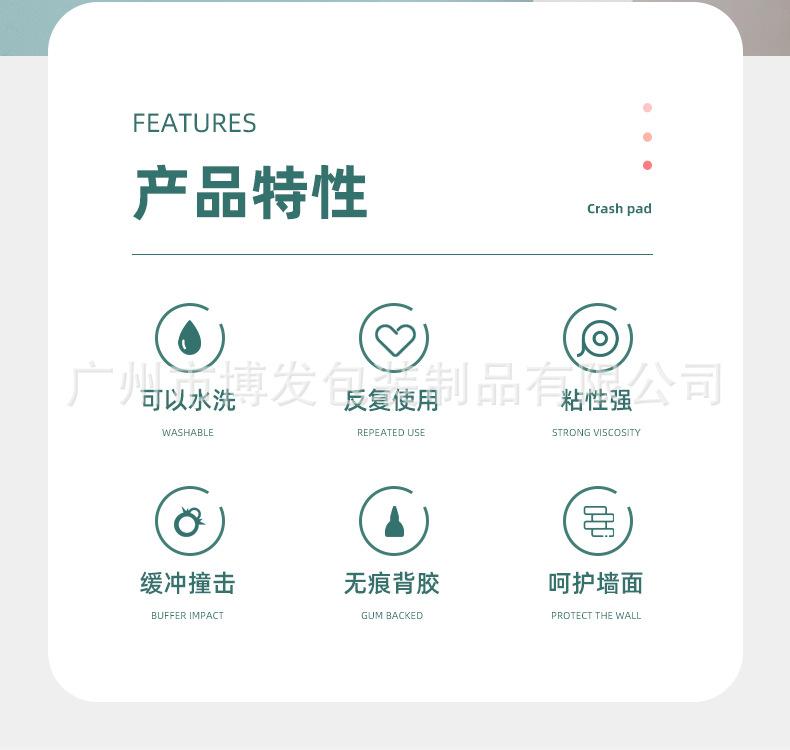详情_02