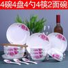 Atacado 18 pratos de cabeça adequados para macarrão instantâneo, tigela de sopa, prato doméstico, combinação de cerâmica, talheres, tigela chinesa fofa, pauzinhos