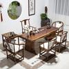 Mesa de té de madera maciza estilo chino nuevo, tablero grande, para el hogar, sala de estar, mesa de té irregular para Kung Fu, combinación de mesa de té y sillas para recepción de oficina