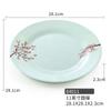 Melamina tipo Porcelana Vajilla de Comercio Exterior Plato para Comida Rápida Plato para Snacks Frutas Pastel Plato Base Plato para Espinar Huesos Plato para Basura