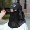Verano nuevo gorra parasol anti-ultravioleta gorra de béisbol de lengua de pato mujeres y hombres exterior gorra solar integrada ciclismo gorra anti-protector solar