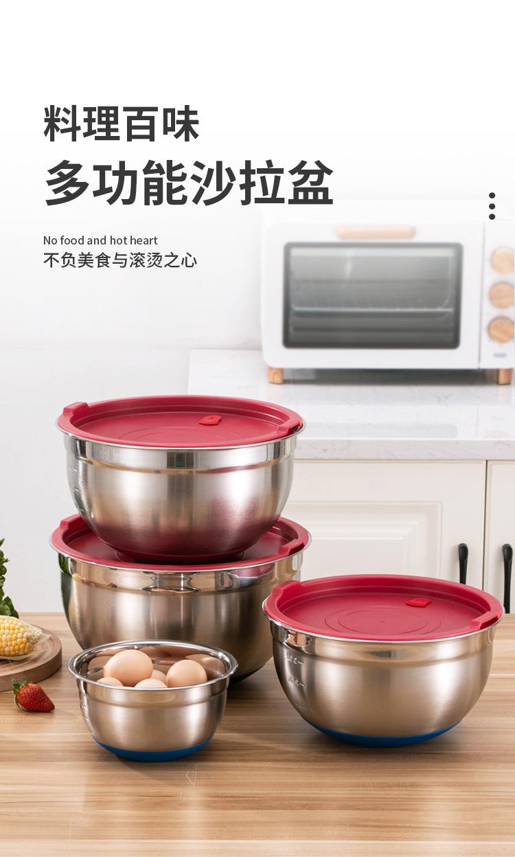 沙拉盆详情图_01.jpg