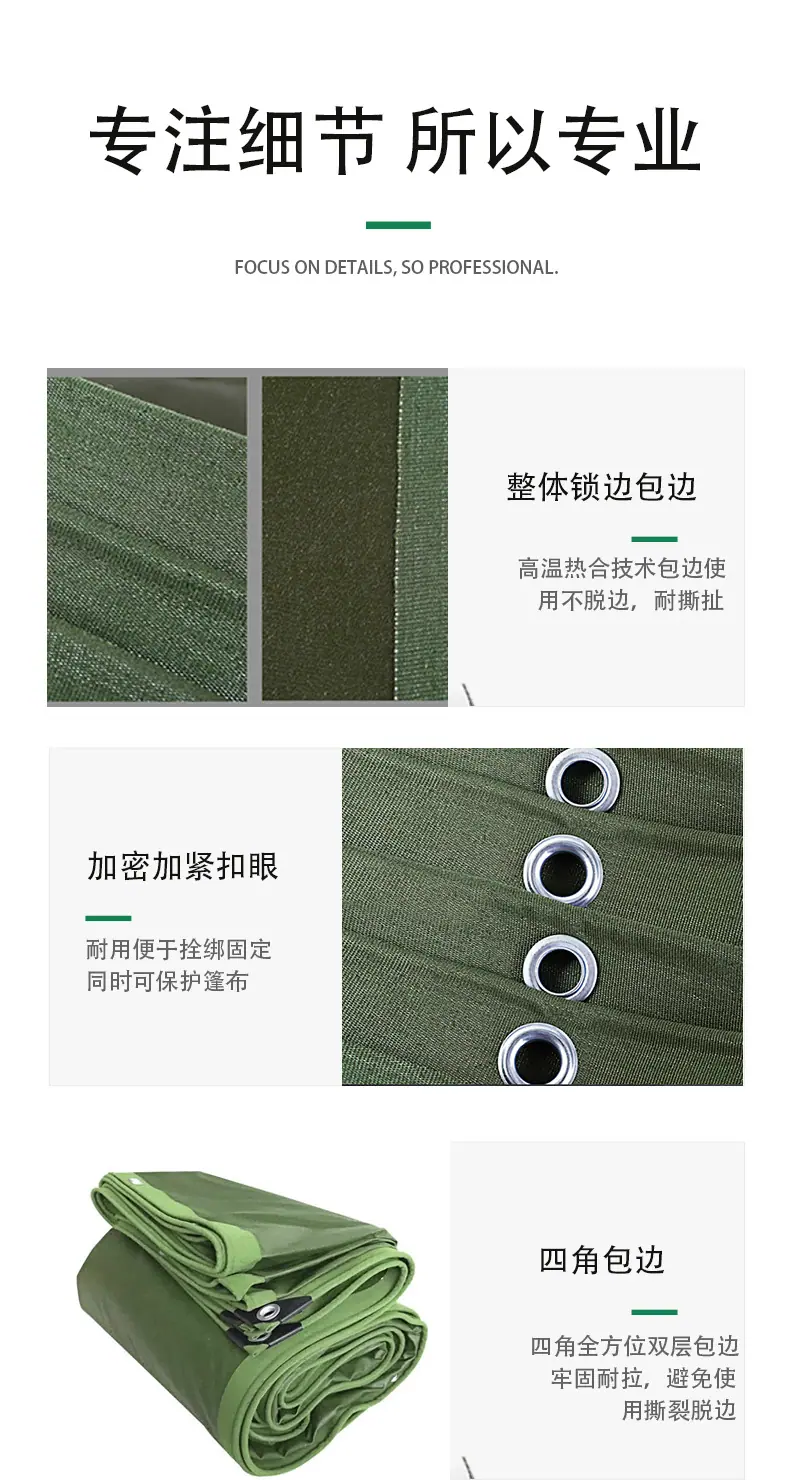 详情页_05.jpg