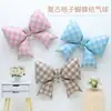 Globos de Papel de Aluminio con Forma de Lazo a Cuadros Estilo Coreano para Decoración de la Fiesta del Primer Cumpleaños del Bebé
