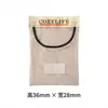 Bolsa de Almacenamiento de Malla, Almacenamiento de Bolsas de Basura, Bolsa de Malla Colgante con Velcro para Puerta de Gabinete, Bolsillo de Malla para Almacenamiento de Bolsas de Basura