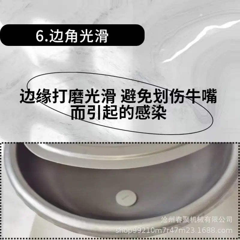 微信图片_20240719080754.jpg