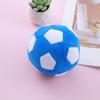 Pelota de peluche con sonido simulado para mascotas, juguete interactivo para perros Bomei pequeños, acompañamiento animal, suministros para mascotas al por mayor