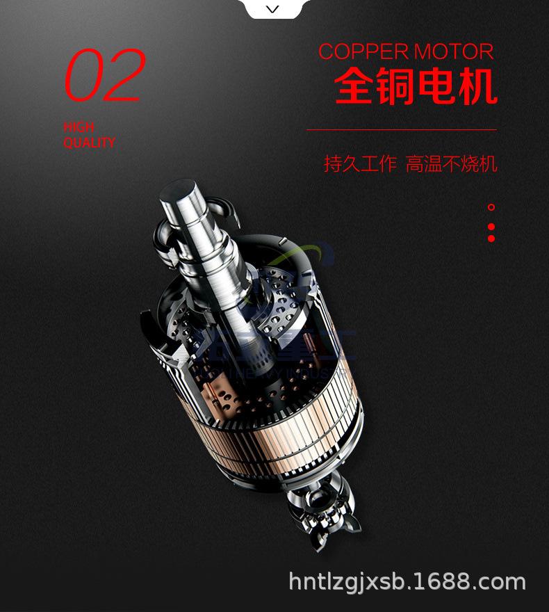 详情页-1_09.jpg