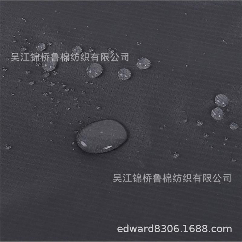 尼龙尼丝纺格子春亚纺8_副本.jpg