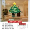 Adesivos Estáticos de Janela para Halloween Adesivos de Natal Película de Vidro Decoração de Vitrine de Shopping Adesivos Silenciosos Atacado de Fábrica para Casa