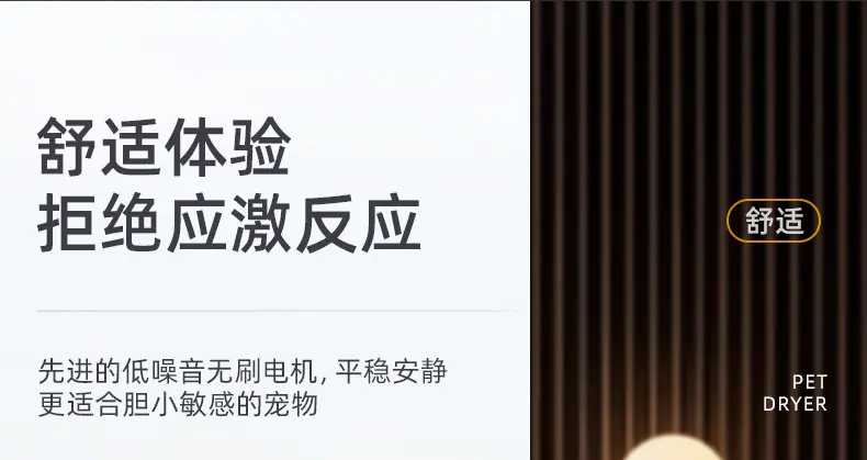 详情页-嘉兴慧曼科技有限公司-01_25.jpg