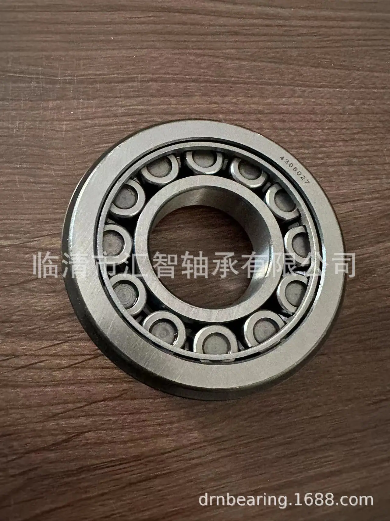 微信图片_202311241632191