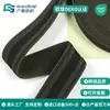 Faixa Elástica Oeko-Tex Faixa Elástica Jacquard Personalizada Tira Elástica Espessada Alça de Ombro para Bagagem Acessórios de Cintura Elástica
