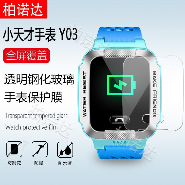 微信图片_20180724001503