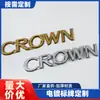 Placas de ABS Personalizadas, Emblemas Traseiros de Carro em Plástico Cromado Tridimensional, Placas de Identificação Metálicas, Placas de Identificação Estampadas Personalizadas para Comércio Exterior