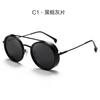 Gafas steampunk nueva moda gafas de sol redondas retro europeas y americanas gafas polarizadas gafas de sol de moda para hombres y mujeres