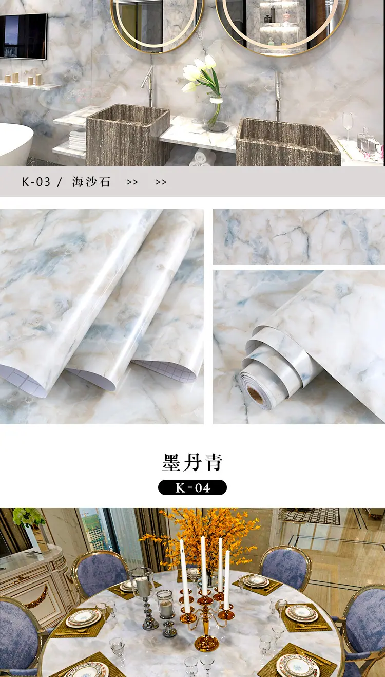 新款大理石切片_07.jpg