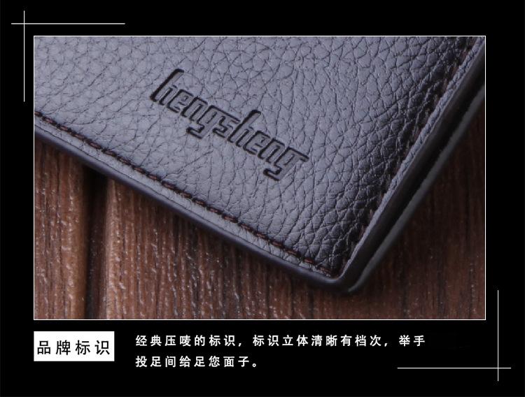 详情_20.jpg