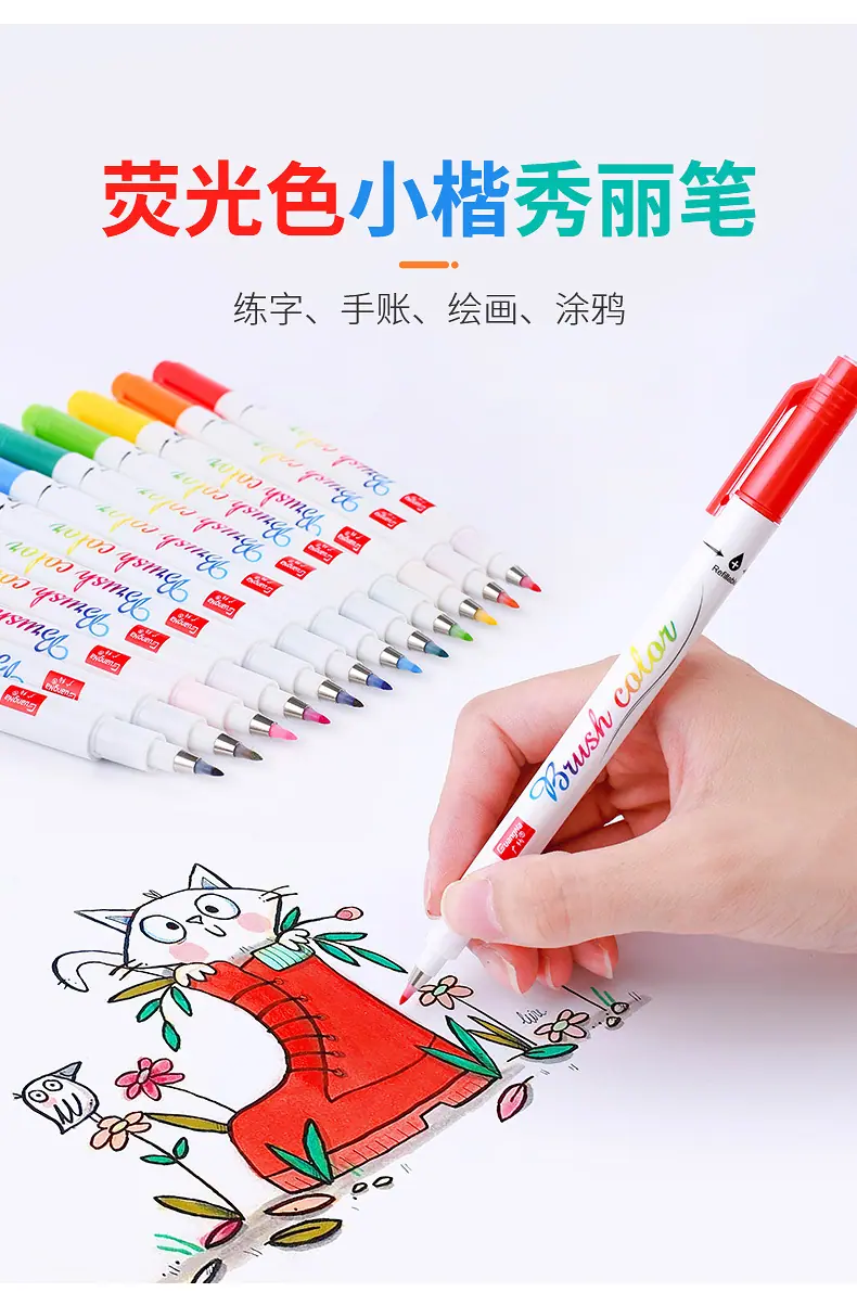 201-12小楷_01
