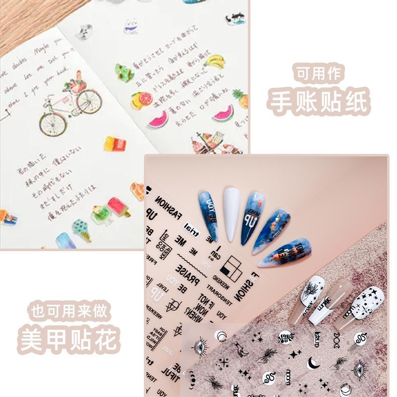 主图创意_01