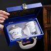 Qianli Jiangshan Wenchuang Yangzhi Jade Porcelana Blanca Juego de Té traje un Juego de Cajas de Regalo Regalos de Negocios Personalizados Ceremonia de Acompañamiento