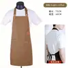 Delantal de Lona para Comercio Electrónico Transfronterizo Cocina Impermeable a Prueba de Aceite Ropa de Trabajo Tienda de Café Leche Té Hogar Fábrica Venta al por Mayor Impresión