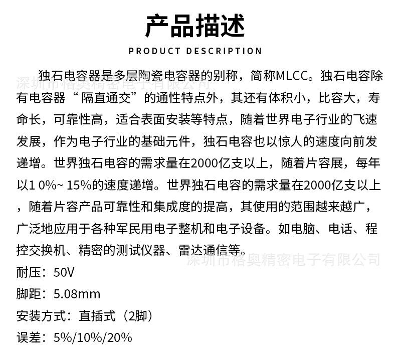 O1CN01ghiq4N1cV8Phn8B2R_!!2206
