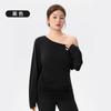 Top de Yoga Talla Plus para Mujer con Mangas Largas, Diseño Hombros Descubiertos, Ceñido a la Cintura, Top Deportivo Adelgazante con Fruncido en un Lado para Pilates y Fitness