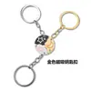 Pulsera de Amistad Magnética de Estrella, Luna y Sol para Mejores Amigos, Collar y Llavero Magnéticos Entrelazados para Tres Personas al por Mayor