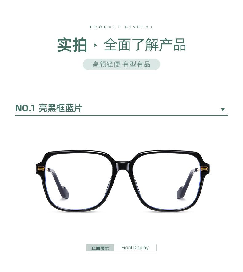 挑战_12.jpg