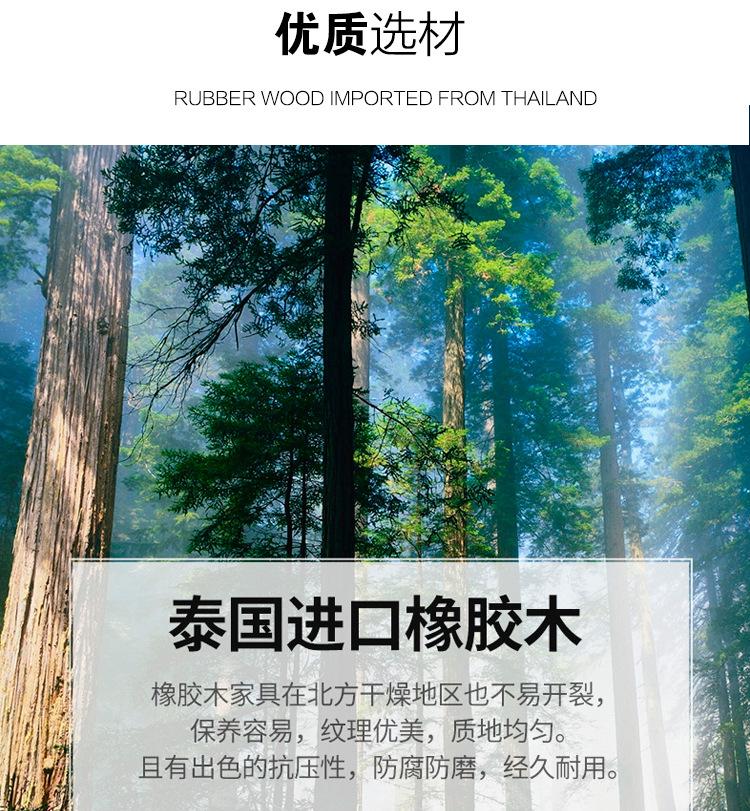 一键上货_20250225165947