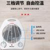 Calentador de doble propósito transfronterizo de calor y frío, mini calentador eléctrico, calentador doméstico, aire caliente, aire acondicionado pequeño, calefacción directa de fábrica