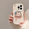 Capa de Celular Coelho Suando para iPhone 17 Pro Max Apple 16 Onda Creme 14/13 Capa Macia 12