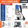 Máquina Perforadora Hidráulica Eléctrica al por Mayor para Perfiles Angulares, Acero Angular, Herramienta de Perforación Portátil Pequeña para Perfiles en U, Acero Inoxidable y Perforación Fotovoltaica