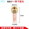 Cabeça de Tocha de Plasma P80/TC60/80/Wenzhou 40JG60 Máquina de Corte de Tubo de Cobre Mangueira de Ar Integrada Rosca Externa