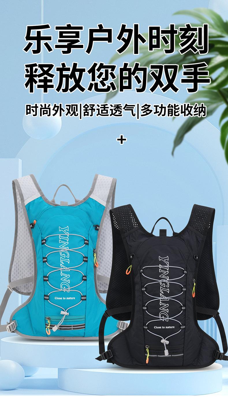 详情 (1).jpg