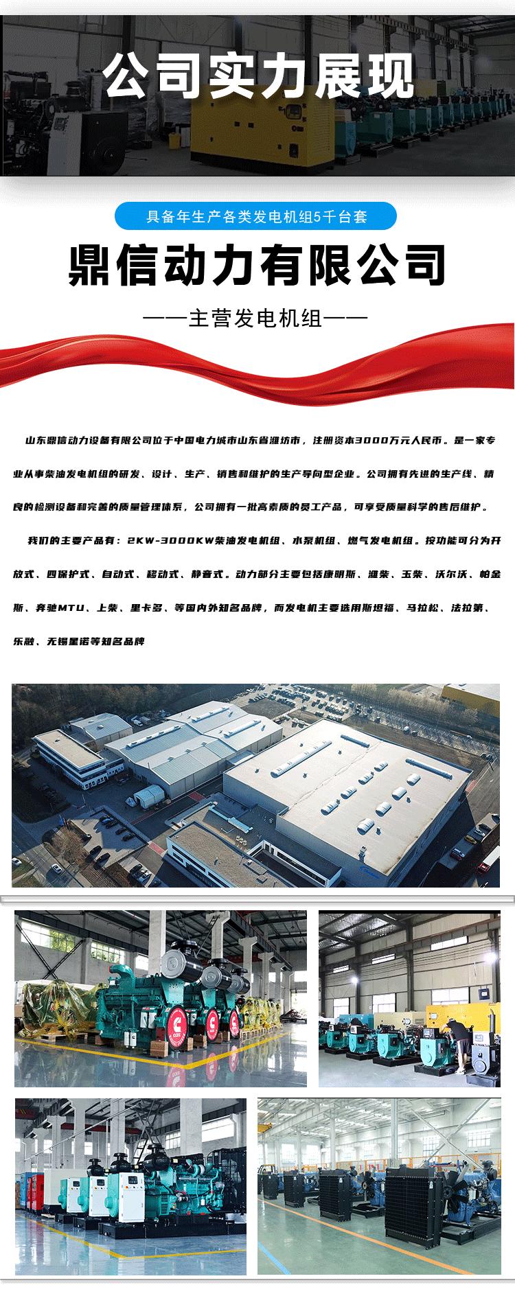 详情7.gif