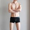 Ropa interior de seda de hielo para hombre, de cuatro esquinas, moderna, sencilla, transpirable, cómoda, de verano, de cintura media, ajustada, tipo bóxer.