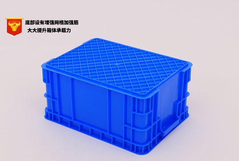 工厂定制塑料周转箱密封收纳箱五金工具电子仪器周转箱
