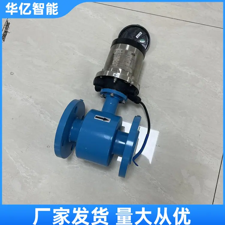 48c09d09-b025-4507-82c8-f020f5