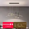 Luminária Pendente para Restaurante Moderna Simples Linear Barra Mesa de Jantar Lâmpada 2026 Nova Casa Sala de Jantar Bancada de Ilha Minimalista Designer