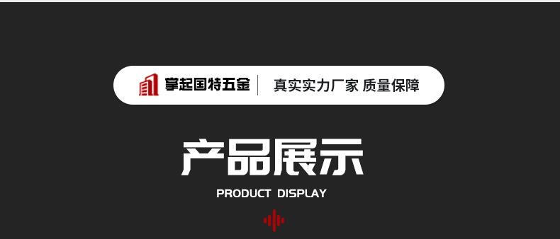 详情1_09