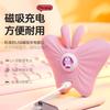 Aplicación Transfronteriza Control Remoto Femenino Portátil Invisible Máscara Vaginal Pequeña Mariposa Rosa Ropa Interior Magnética Suministros para Masaje Masturbación