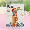 Imanes de Nevera Metálicos de Foshan, Hitos Culturales y Creativos de Tendencia Nacional de la Provincia de Guangdong, Souvenirs Turísticos Únicos, Venta al por Mayor de Imanes de Nevera
