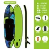 Tabla de paddle surf inflable tabla de surf tabla de paddle surf patineta acuática tabla de paddle surf sup tabla de surf marina tabla polivalente tabla de paddle surf para principiantes
