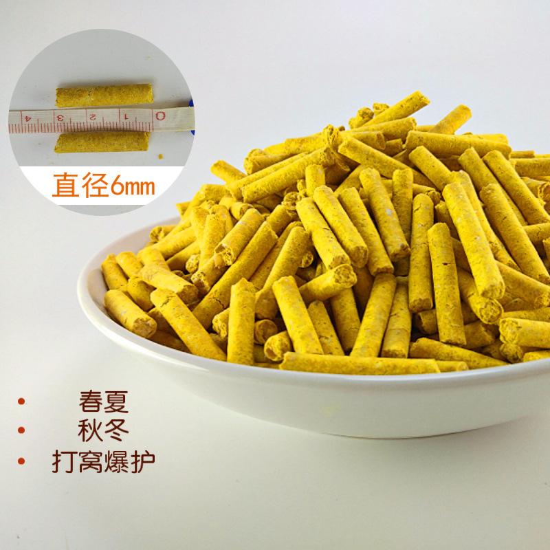 黄金颗粒